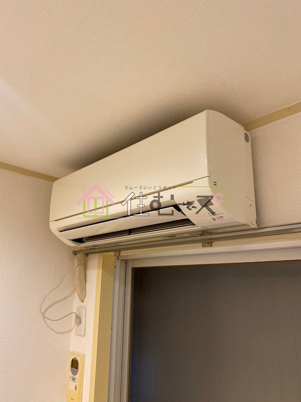その他2