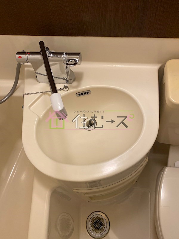 その他4