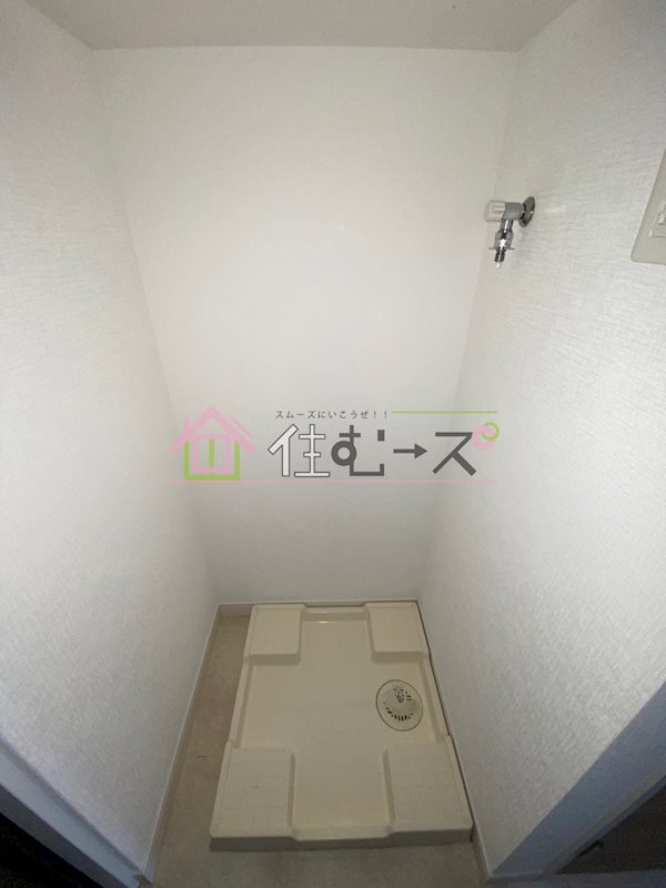 スプランディッド難波 その他3