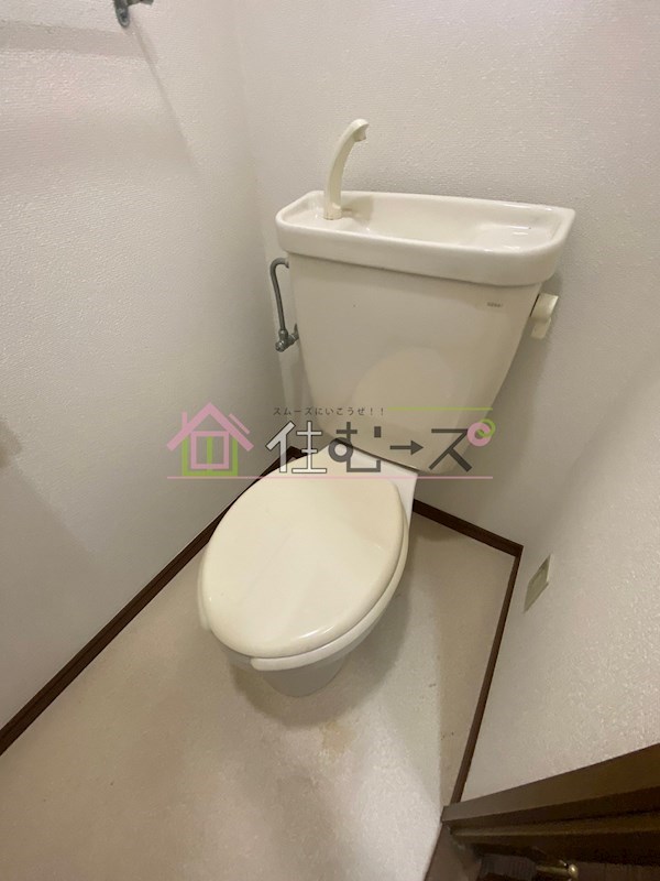 エコーハイツ平野Ⅰ その他3