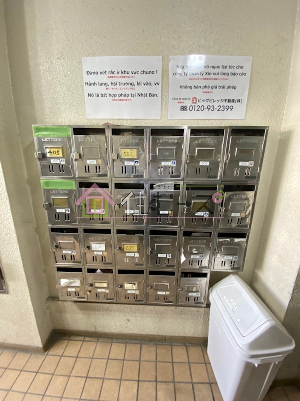 エクラ今里駅前 その他外観2