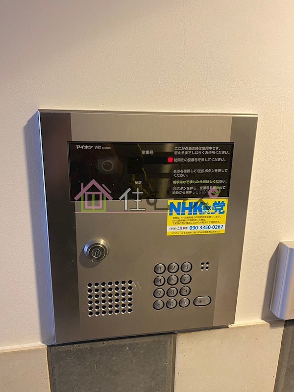 CASA-KAWATA その他外観5