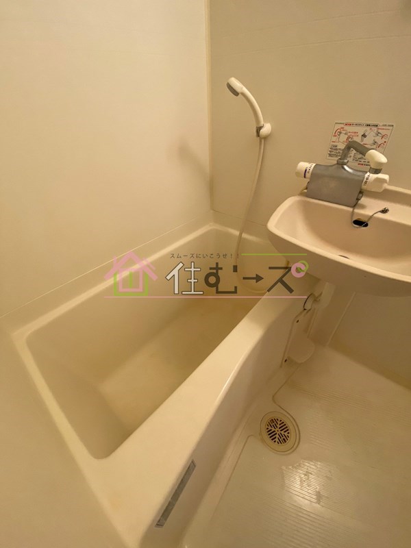 CASA-KAWATA 風呂画像