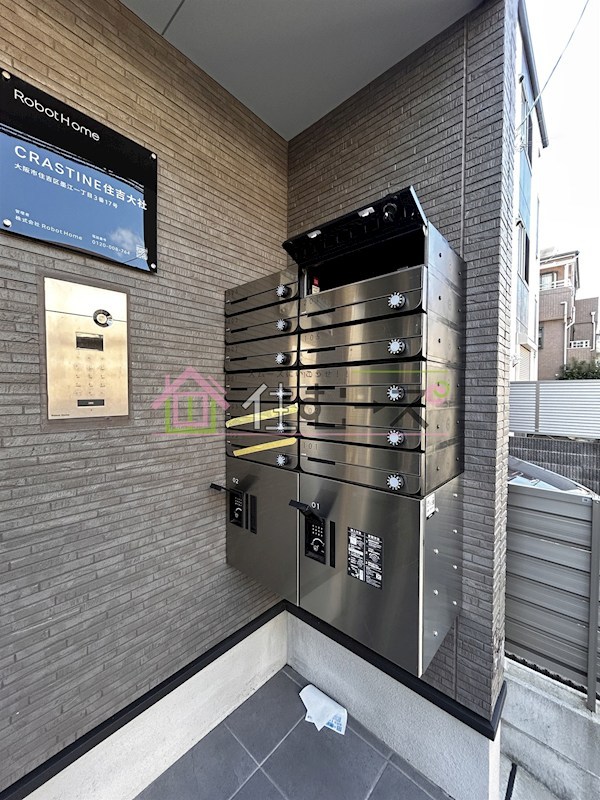 CRASTINE住吉大社 その他外観6