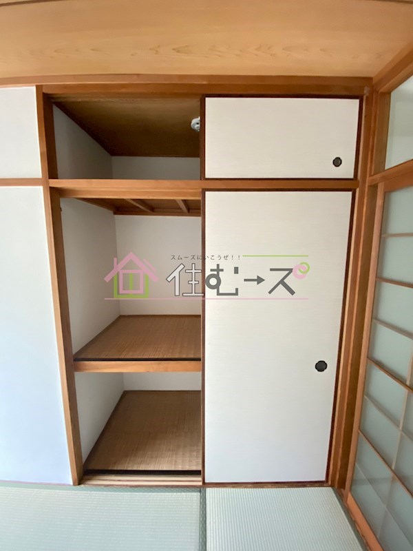 鶴見サンマンション その他2