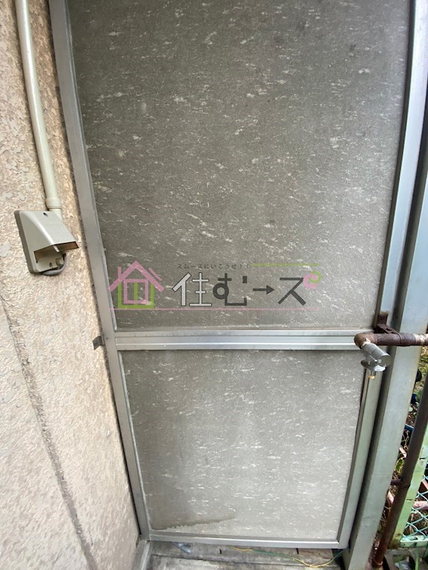 鶴見サンマンション その他3