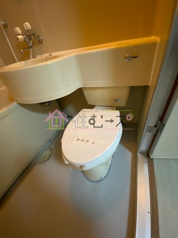 鶴見サンマンション その他5