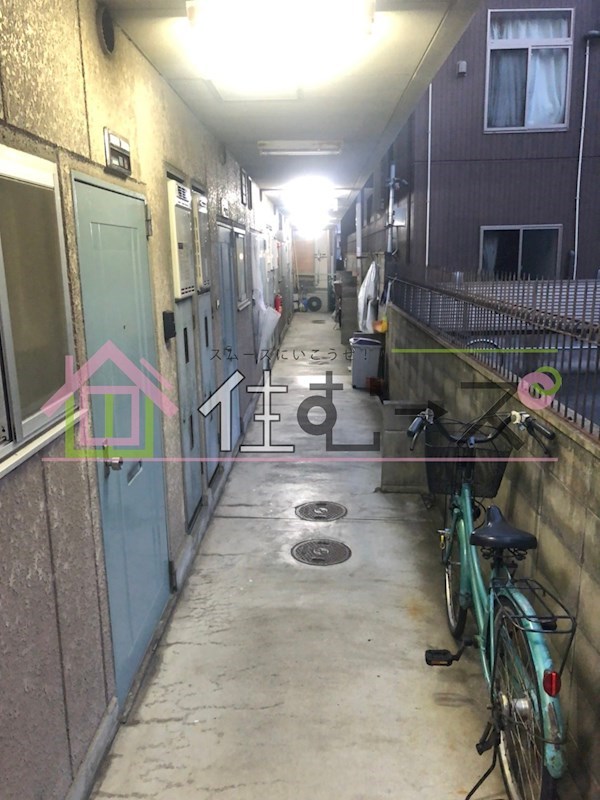 鶴見サンマンション その他外観2