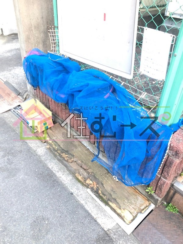 鶴見サンマンション その他外観5