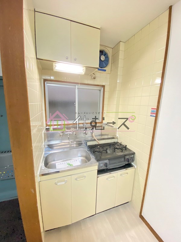 鶴見サンマンション キッチン