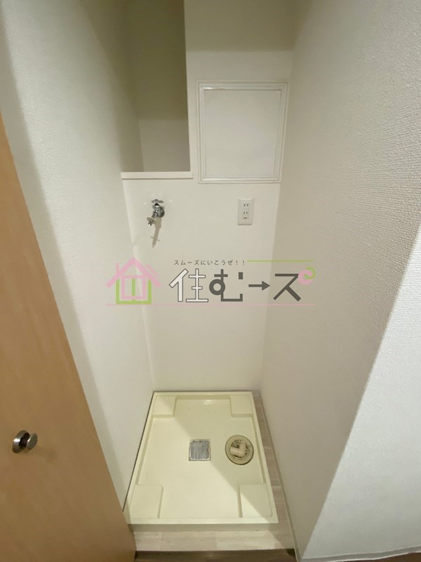 リアンジェ難波 その他