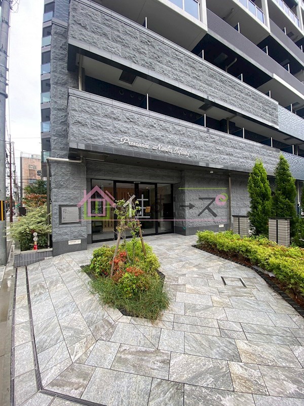 プレサンス難波インフィニティ その他1