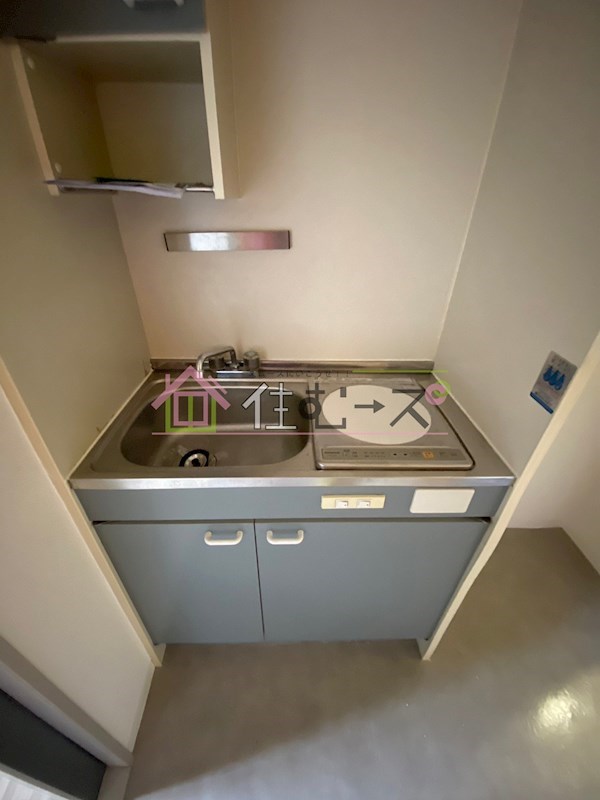 KSハイムI キッチン