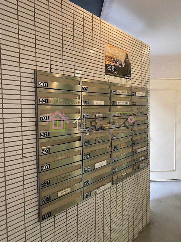 RE-005 その他外観3