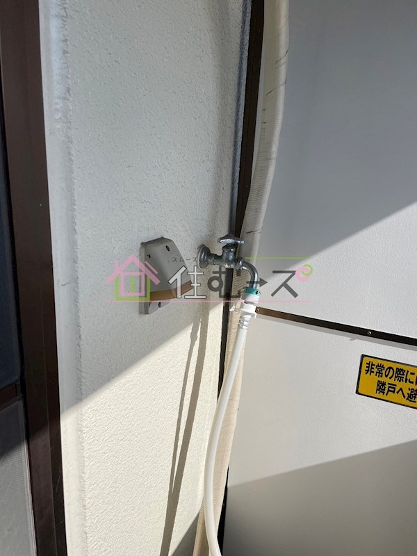 アベニール その他1