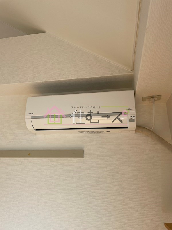 アベニール その他5