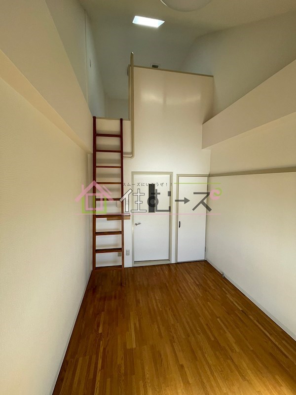 アベニール リビング