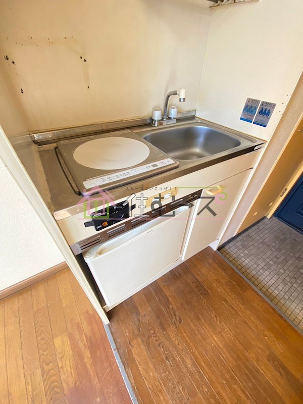 アムズ城北 キッチン