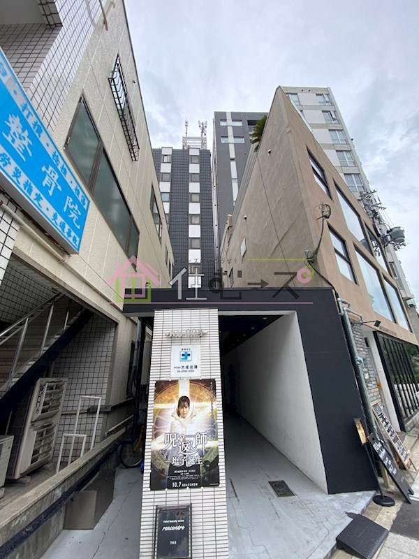 RE-005 外観