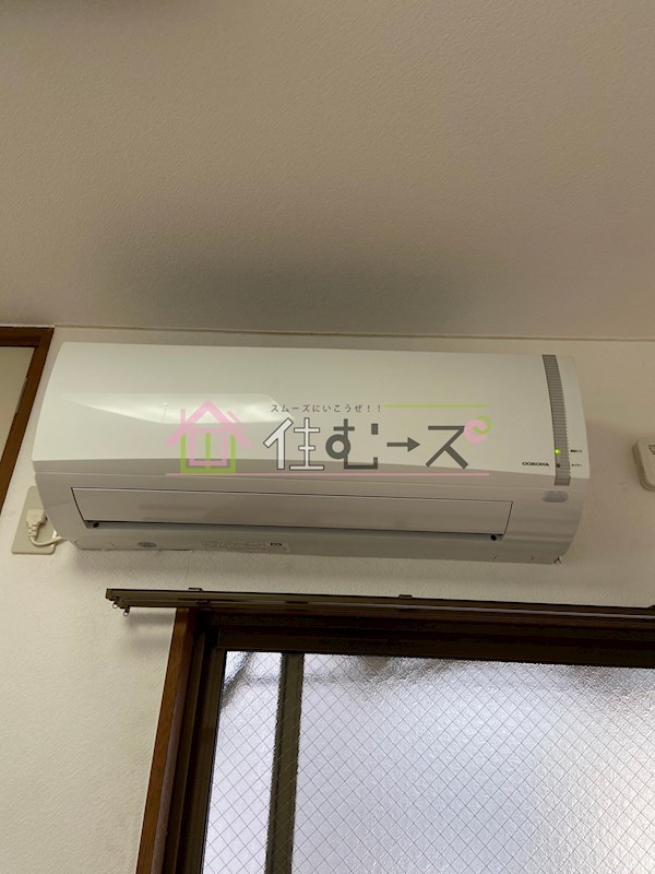 ジョイフルハイツ小谷 その他6