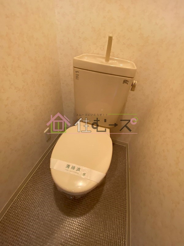 ビジタル丸山通5 その他5