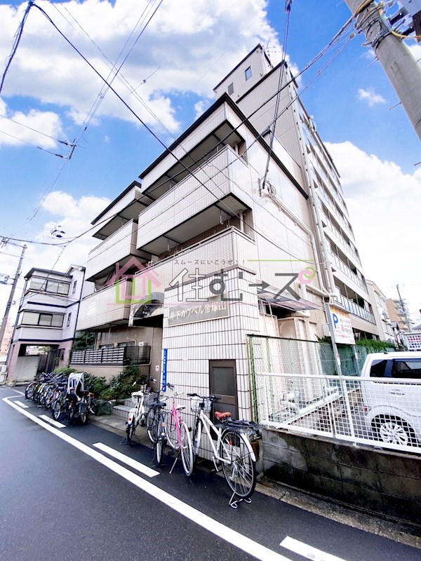 井下カウベル帝塚山 外観