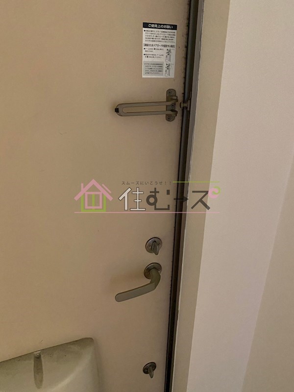 井下カウベル帝塚山 その他6