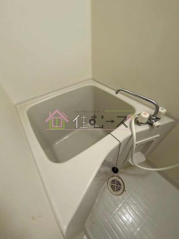 井下カウベル帝塚山 風呂画像