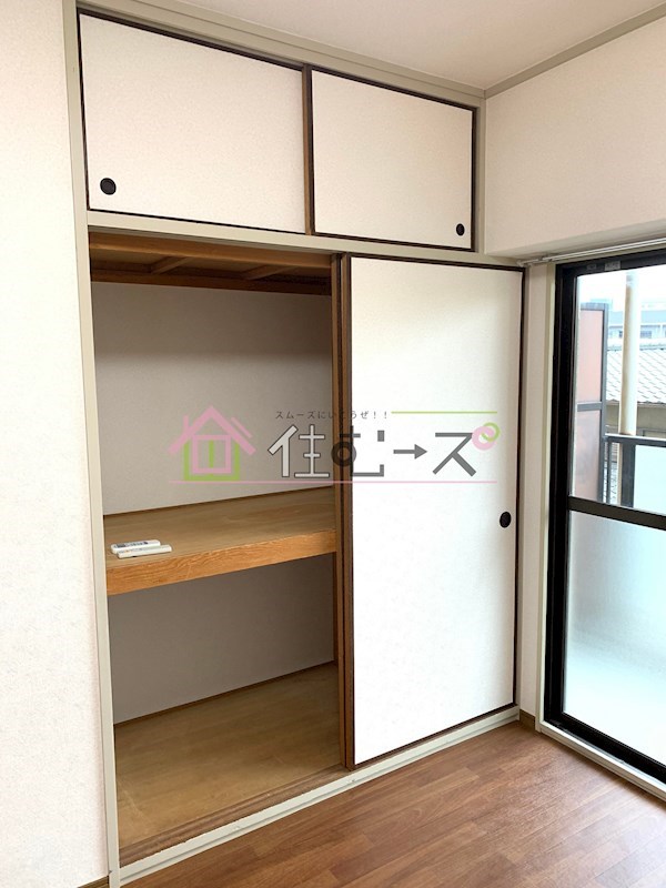 豊新グランドハイツ北 その他3