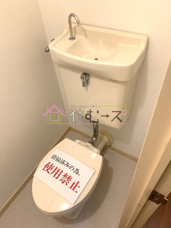 豊新グランドハイツ北 その他6