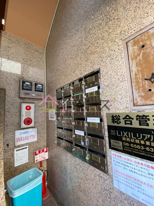 ジオナ新今里 その他外観4