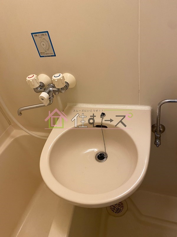 ドリーム21  その他4