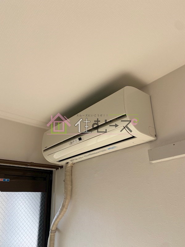 ドリーム21  その他5