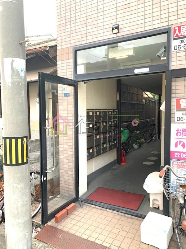 アリーテ今川 その他1