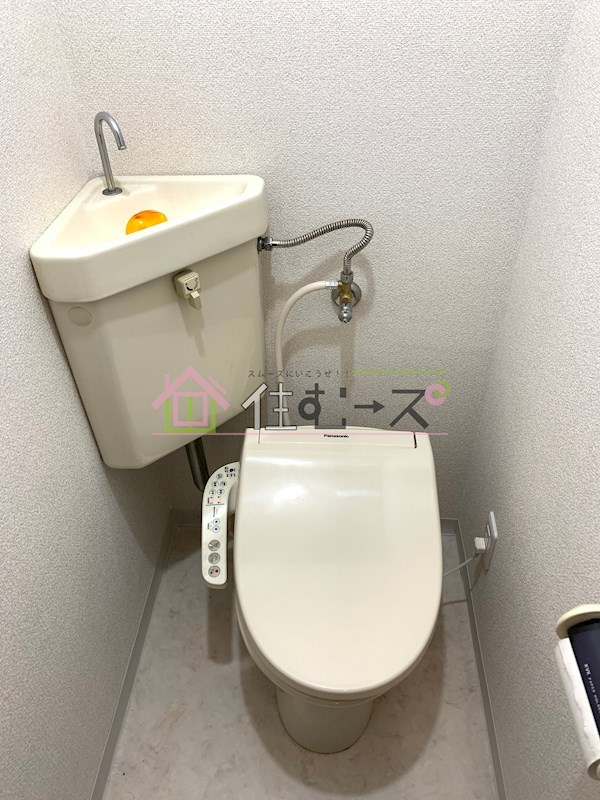 アリーテ今川 その他2