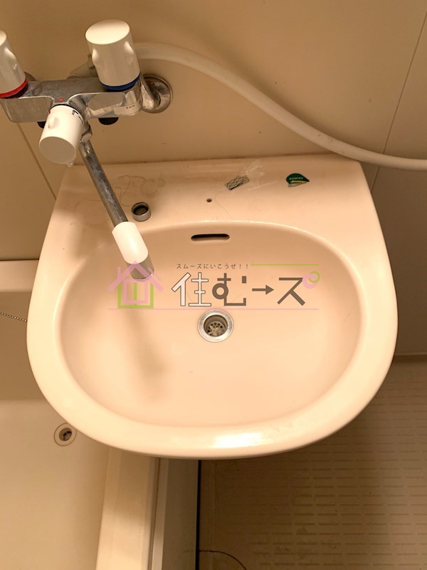 アリーテ今川 その他3