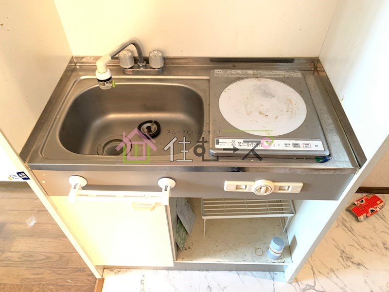 アリーテ今川 キッチン