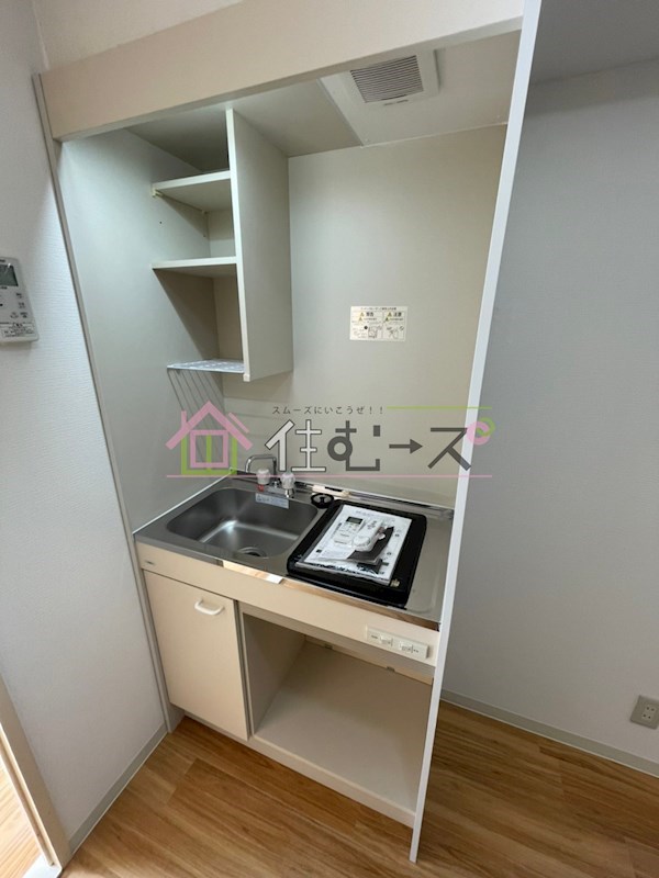 プラザ鶴ヶ丘 キッチン