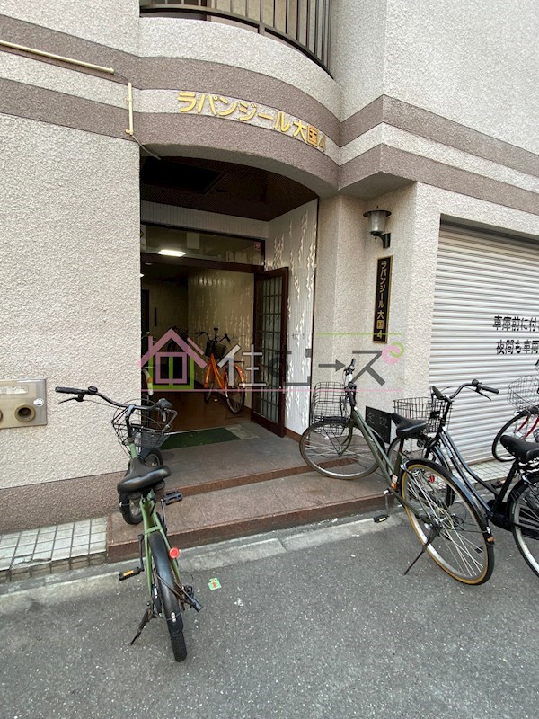 ラパンジール大国4 その他1