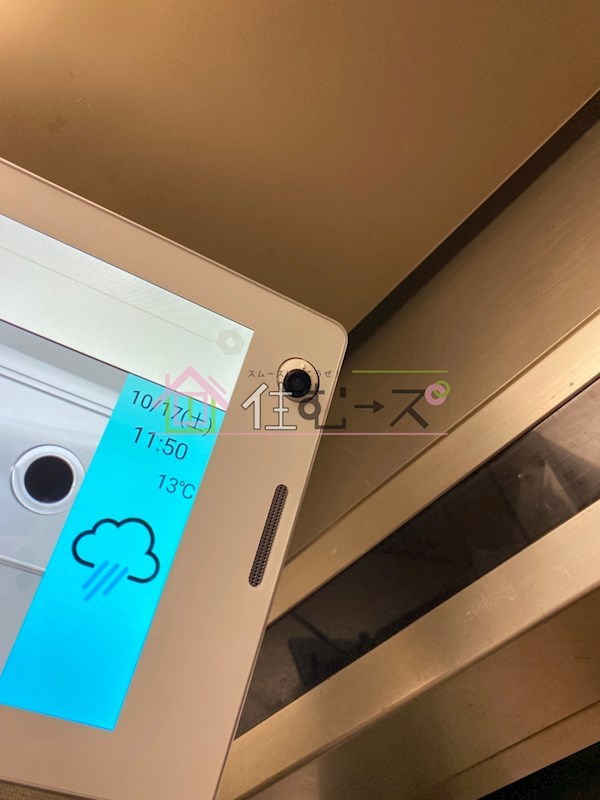 ラパンジール大国4 その他外観5