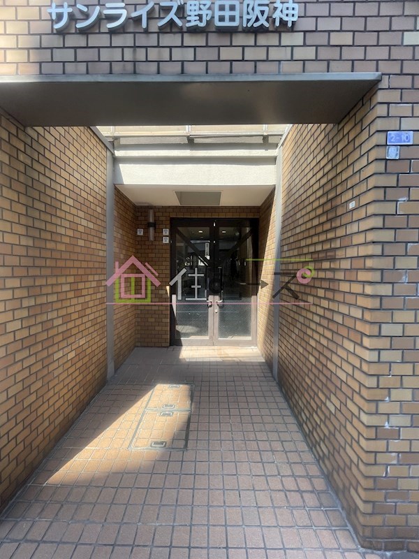 サンライズ野田阪神 その他1