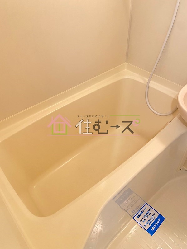 アパルト四天王寺Ⅱ 風呂画像