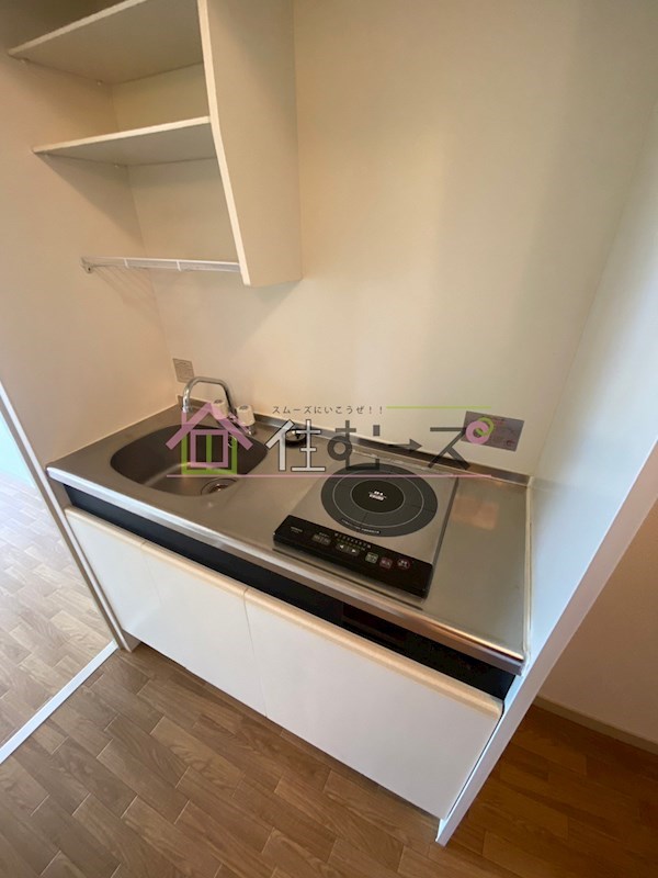 ノルデンハイム豊里 キッチン