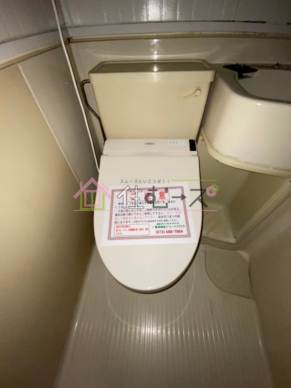 ファンターナ上本町  ベランダ