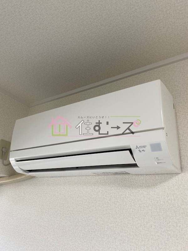 シティガーデン中寺 その他5