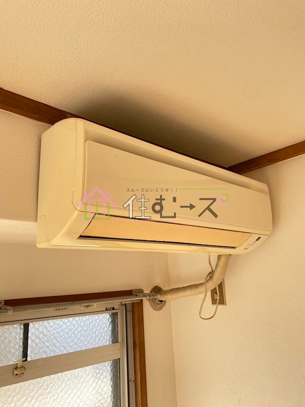 レナジア平野上町 その他2