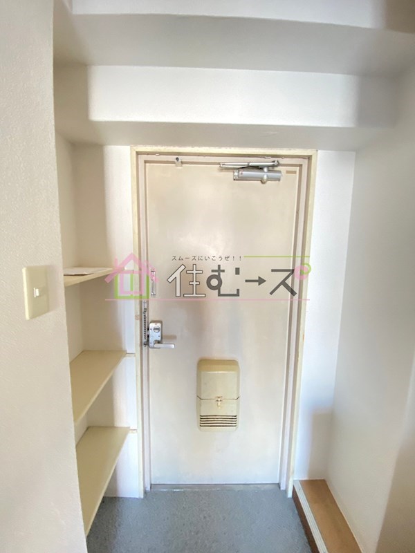 シャルム玉川 玄関