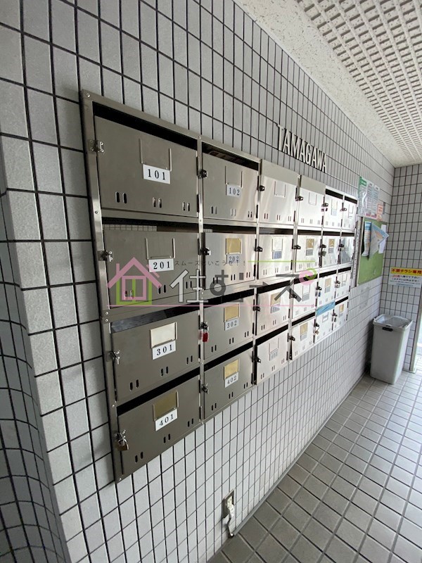 シャルム玉川 その他外観5