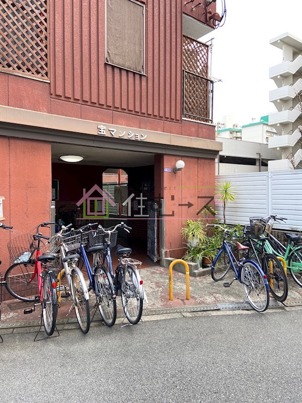 宝マンション その他1