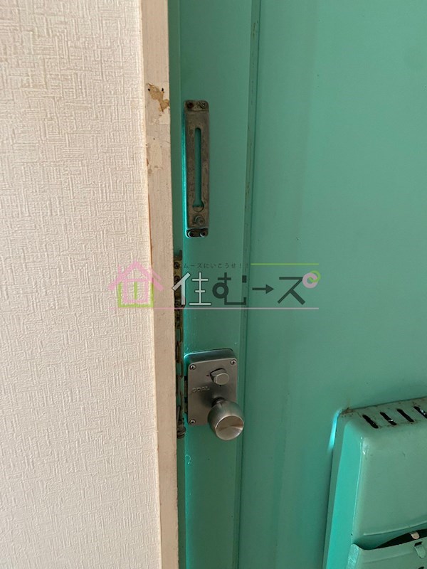 宝マンション その他2